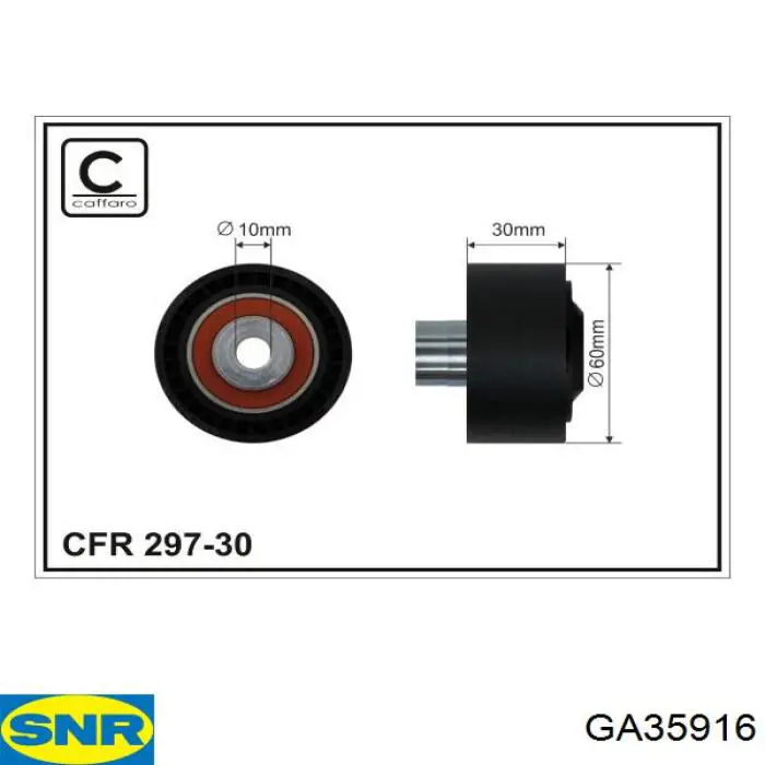 Паразитный ролик приводного ремня SNR GA35916 цена, от 14.98 USD