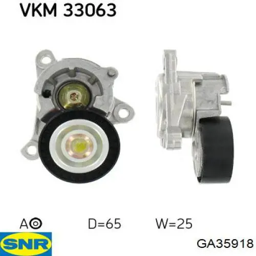 Купить MPQ0302 Magneti Marelli Натяжитель приводного ремня