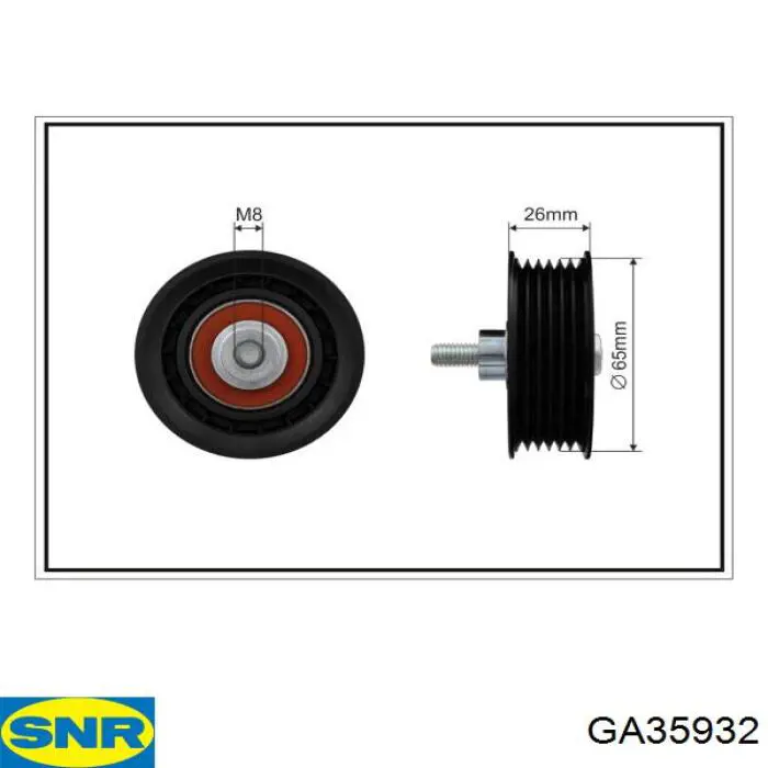 Купить GA35932 SNR Паразитный ролик