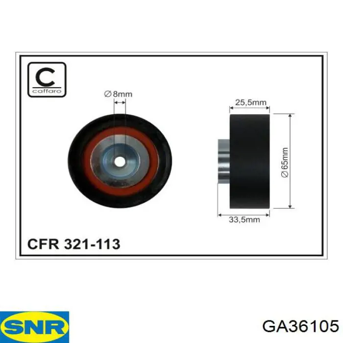 Паразитный ролик GA36105 SNR