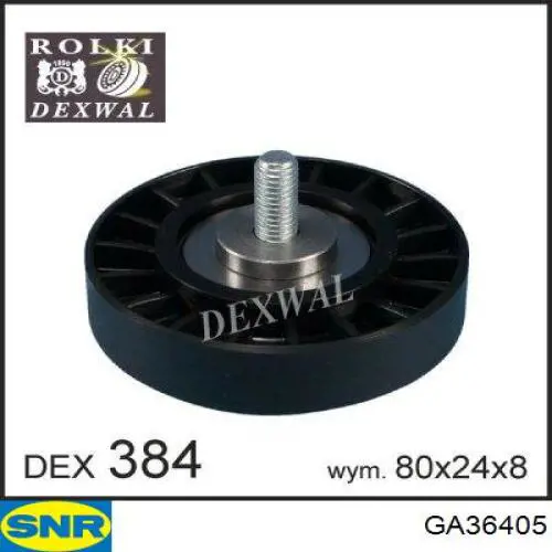 Паразитный ролик приводного ремня Rocky TA1240 цена, от 4.47 USD