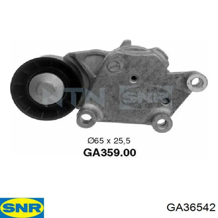 Натяжитель приводного ремня MPQ1213 Magneti Marelli