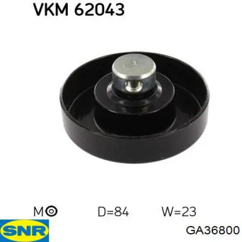 Купить GA36800 SNR Паразитный ролик