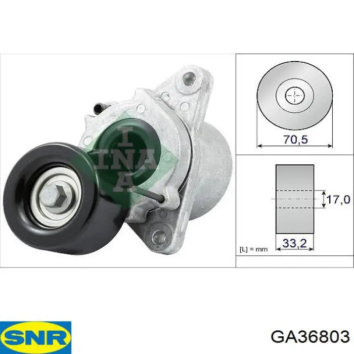 GA368.03 SNR натяжитель приводного ремня