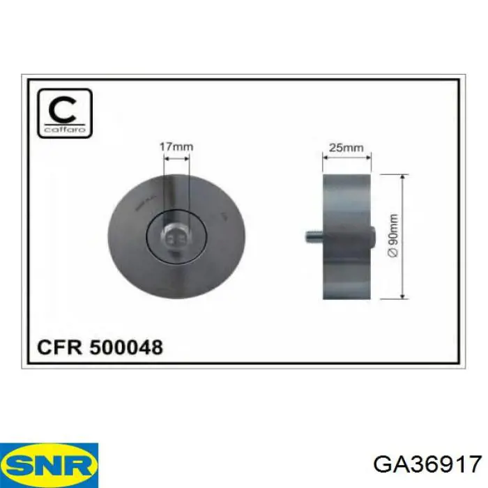 Купить GA36917 SNR Натяжной ролик