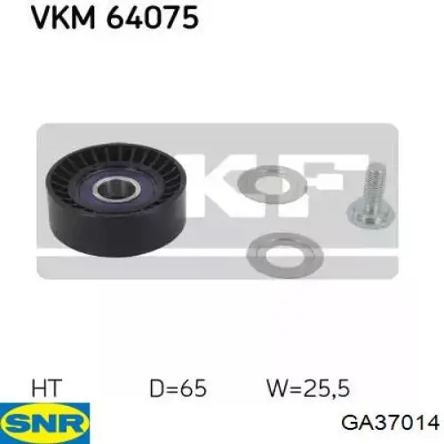GA37014 SNR Натяжитель клинового ремня