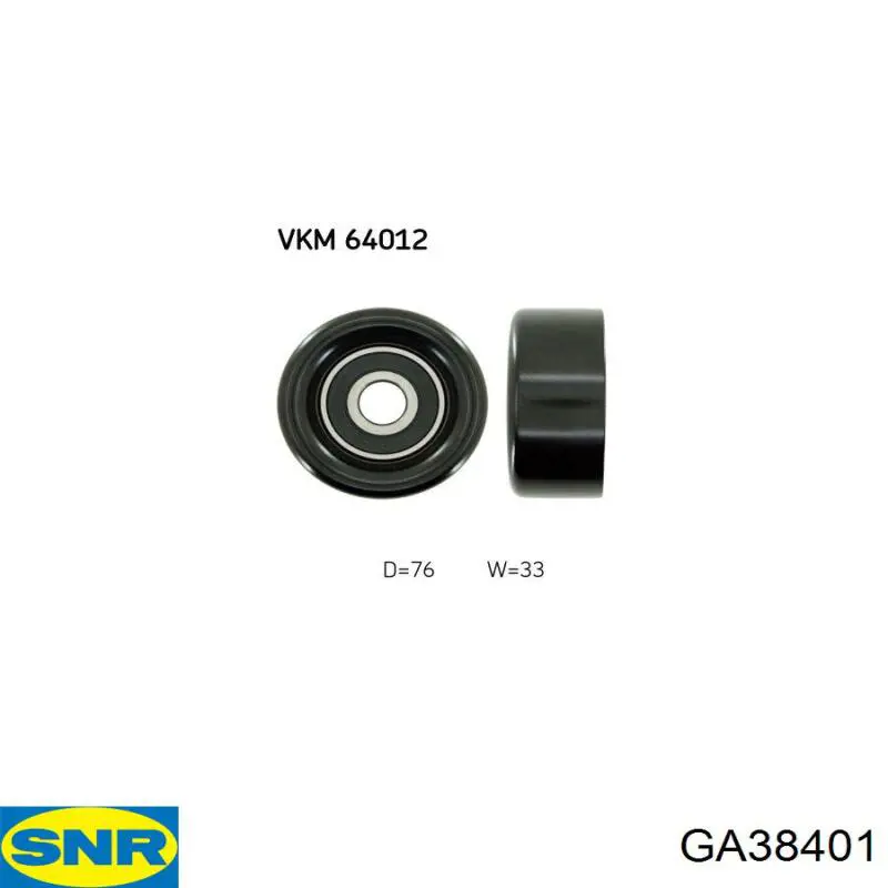 Купить GA38401 SNR Натяжной ролик