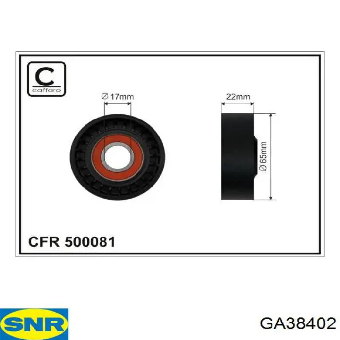 Роликовий модуль натяжителя ремня SNR GA38402 цена, от 39.46 USD