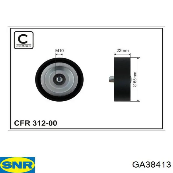 Паразитный ролик приводного ремня SNR GA38413 цена, от 13.16 USD