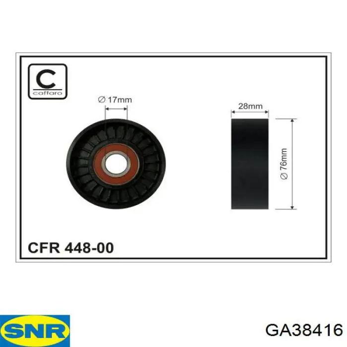 GA384.16 SNR натяжной ролик