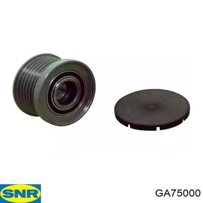 Инерционный шкив SNR GA75000 цена, от 31.80 USD