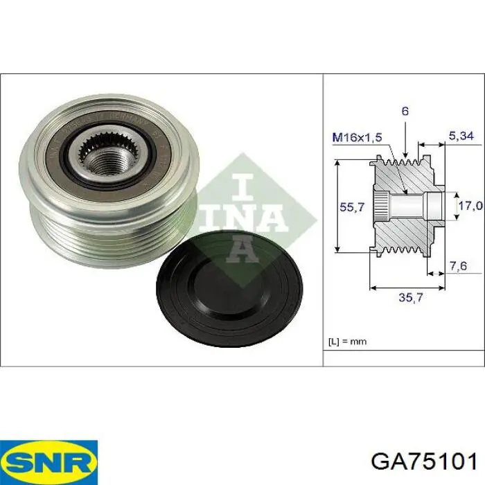Шків генератора GA75101 SNR