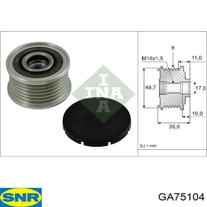 GA751.04 SNR шкив генератора