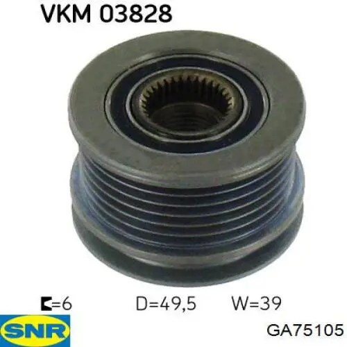 Инерционный шкив SNR GA75105 цена, от 28.25 USD