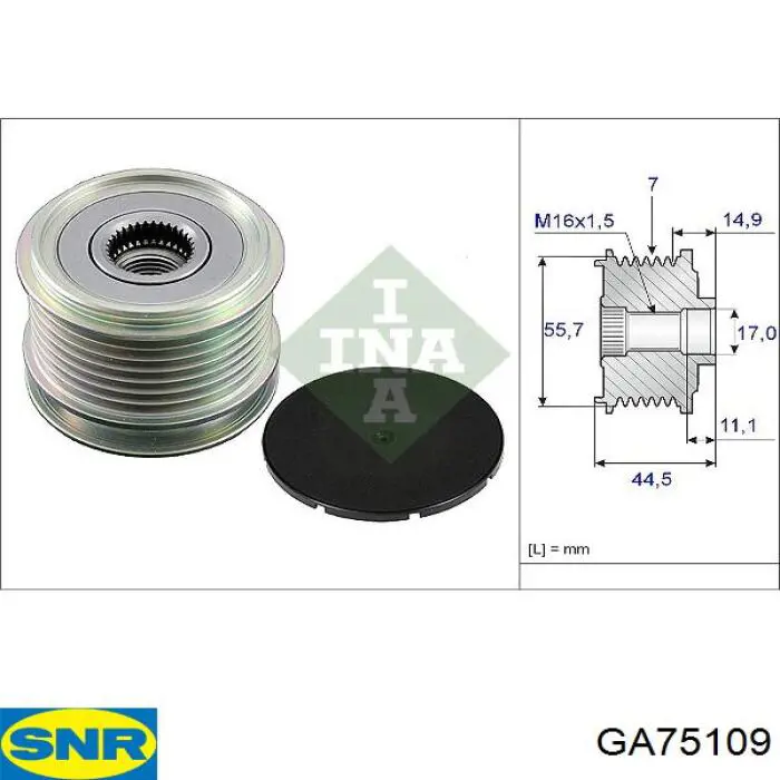 GA75109 SNR шкив генератора