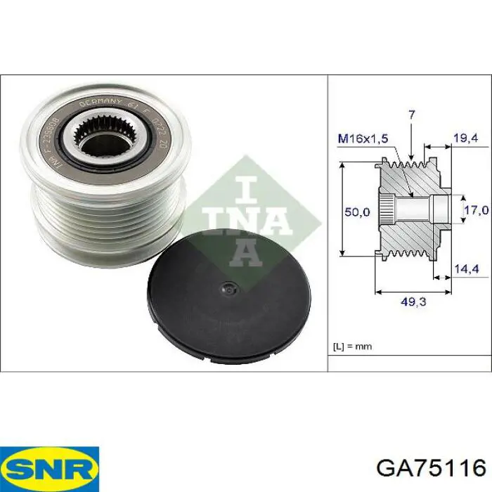 GA751.16 SNR шкив генератора