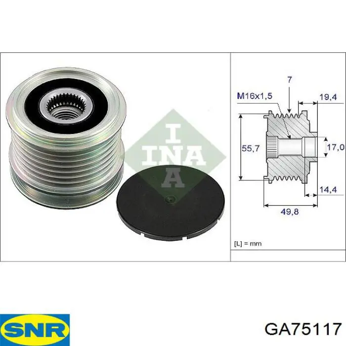 GA75117 SNR шкив генератора