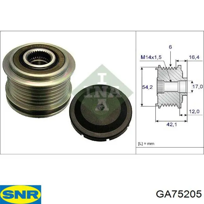 GA75205 SNR шкив генератора