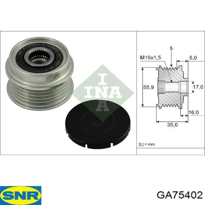 GA75402 SNR шкив генератора