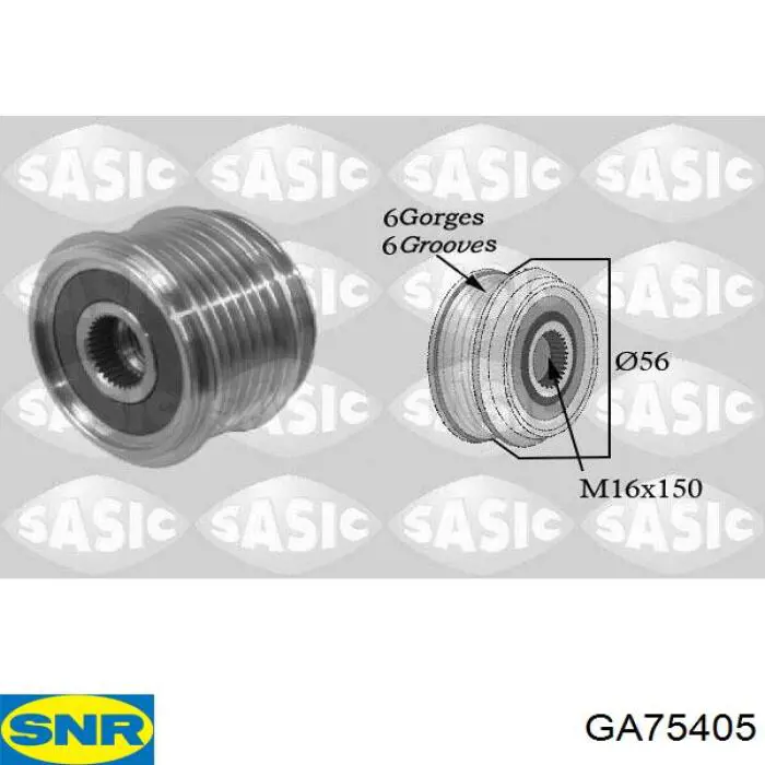 Инерционный шкив SNR GA75405 цена, от 23.57 USD