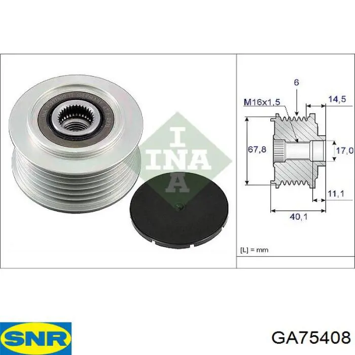 Шкив генератора GA75408 SNR