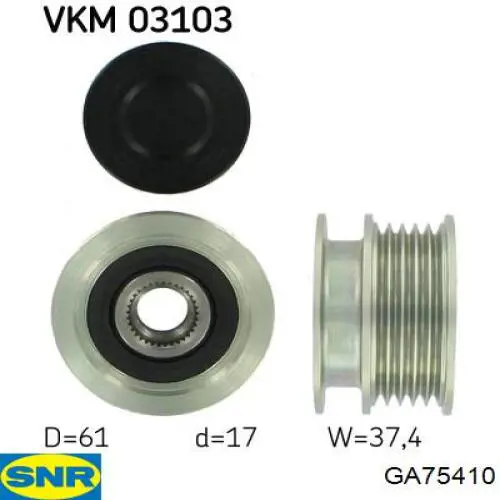 Инерционный шкив SNR GA75410 цена, от 28.07 USD