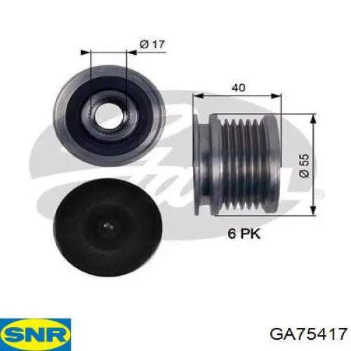 Инерционный шкив SNR GA75417 цена, от 29.56 USD