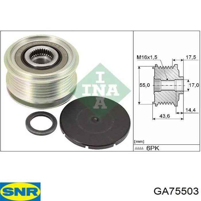 GA75503 SNR Обгонная муфта генератора