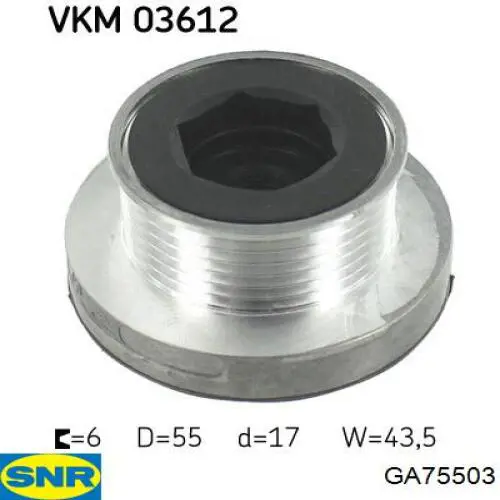 Шкив генератора GA75503 SNR
