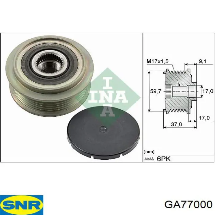 Шкив генератора GA77000 SNR