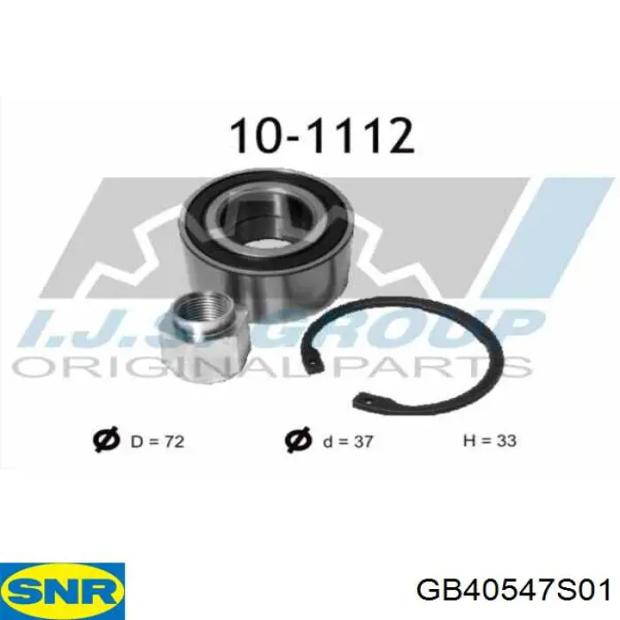 GB40547S01 SNR подшипник ступицы передней