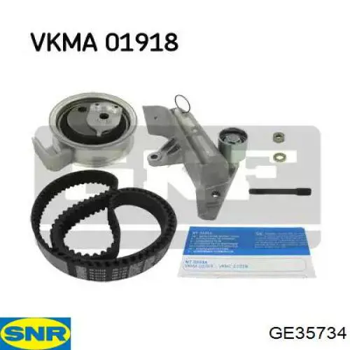 Купить 55744 Ruville Ведуший ролик ГРМ