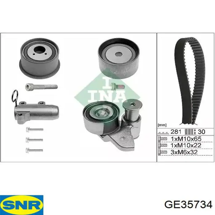 Купить F551830 INA Ведуший ролик ГРМ