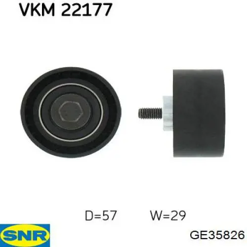 Ролик ремня ГРМ, паразитный GKN-Spidan 66851