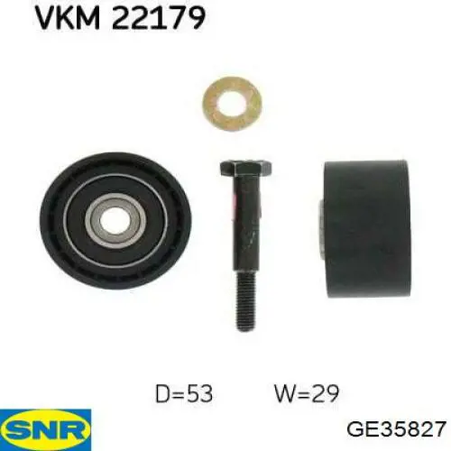 Обводной ролик ремня ГРМ SNR GE35827 цена, от 11.14 USD
