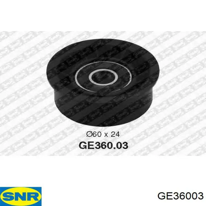 GE36003 SNR ролик грм