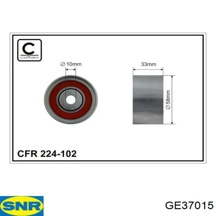 GE370.15 SNR ролик ремня грм паразитный