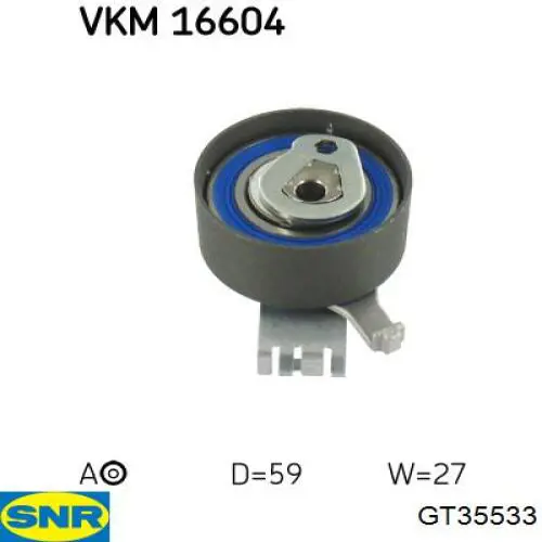 GT35533 SNR ролик грм