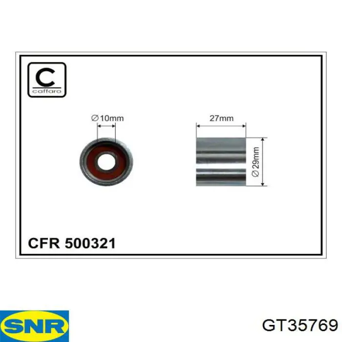 Натяжитель ремня ГРМ GT35769 SNR