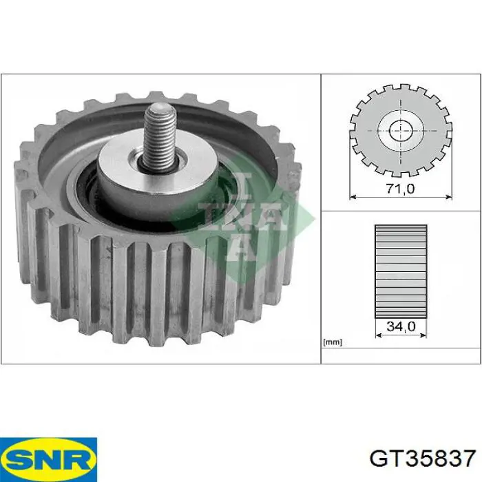 Паразитный ролик ГРМ GT35837 SNR