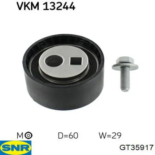 GT35917 SNR ролик грм