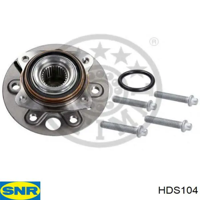 Ступицы задних колес SNR HDS104 цена, от 173.73 USD