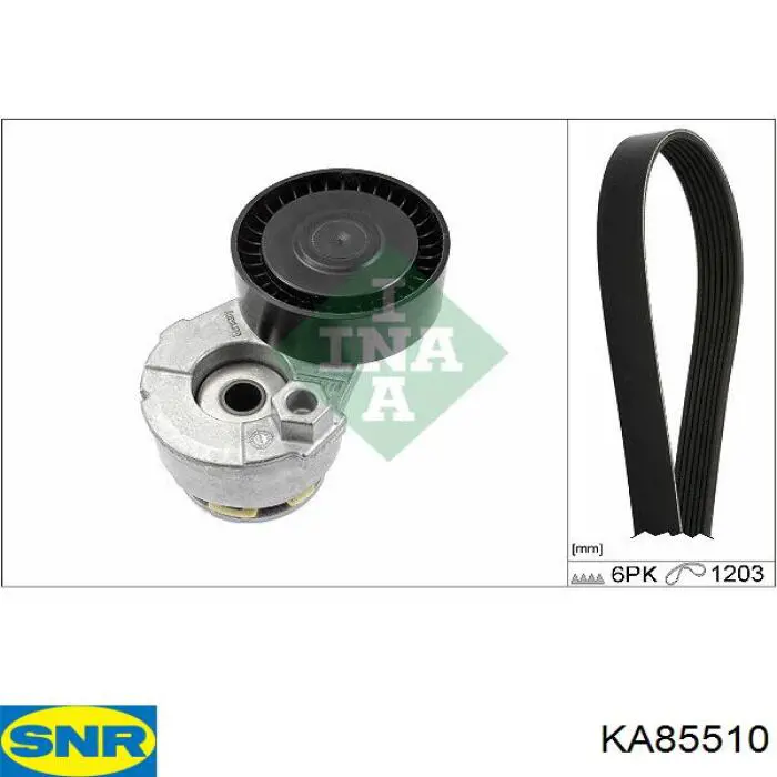 Купить KA85510 SNR Ремень приводной
