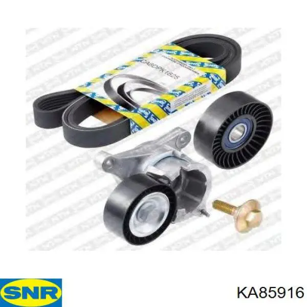 Купить 117201KC0B Nissan/Infiniti Ремень приводной