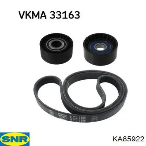 Ремень приводной KA85922 SNR