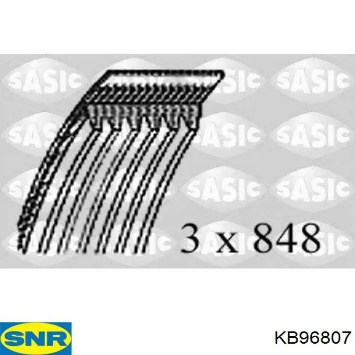 Опора заднего амортизатора SNR KB96807 цена, от 29.02 USD