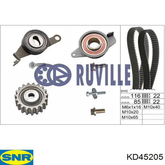 Комплект ГРМ KD45205 SNR