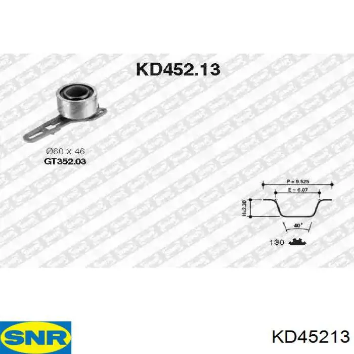 Комплект ремня ГРМ KD45213 SNR