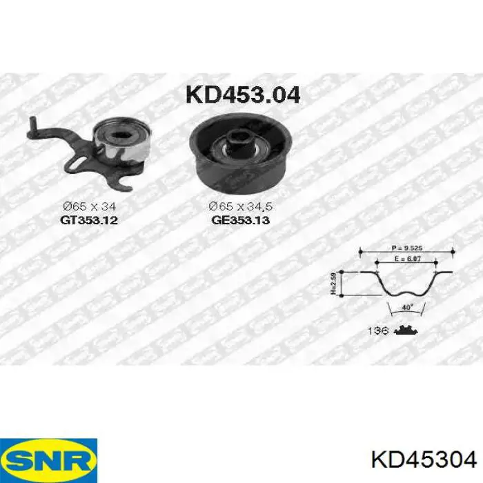 Комплект ремня ГРМ KD45304 SNR