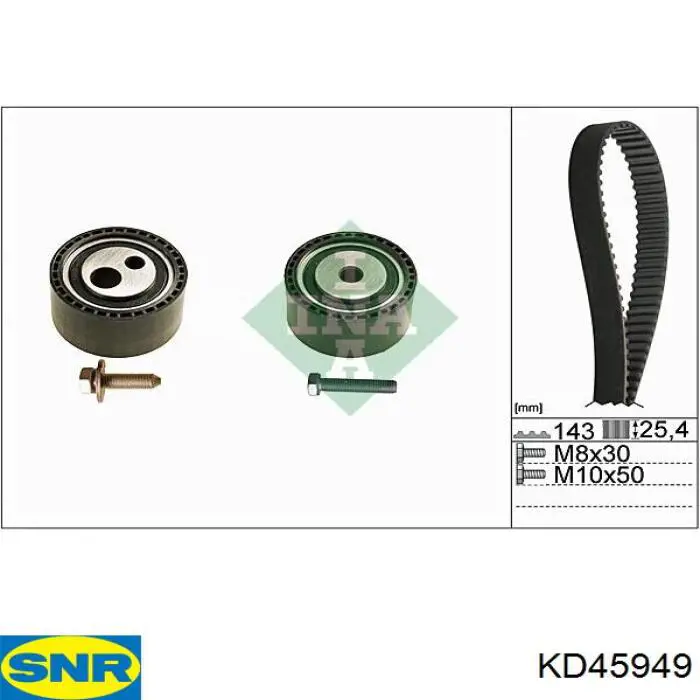 ГРМ ремни, комплект SNR KD45949 цена, от 67.90 USD